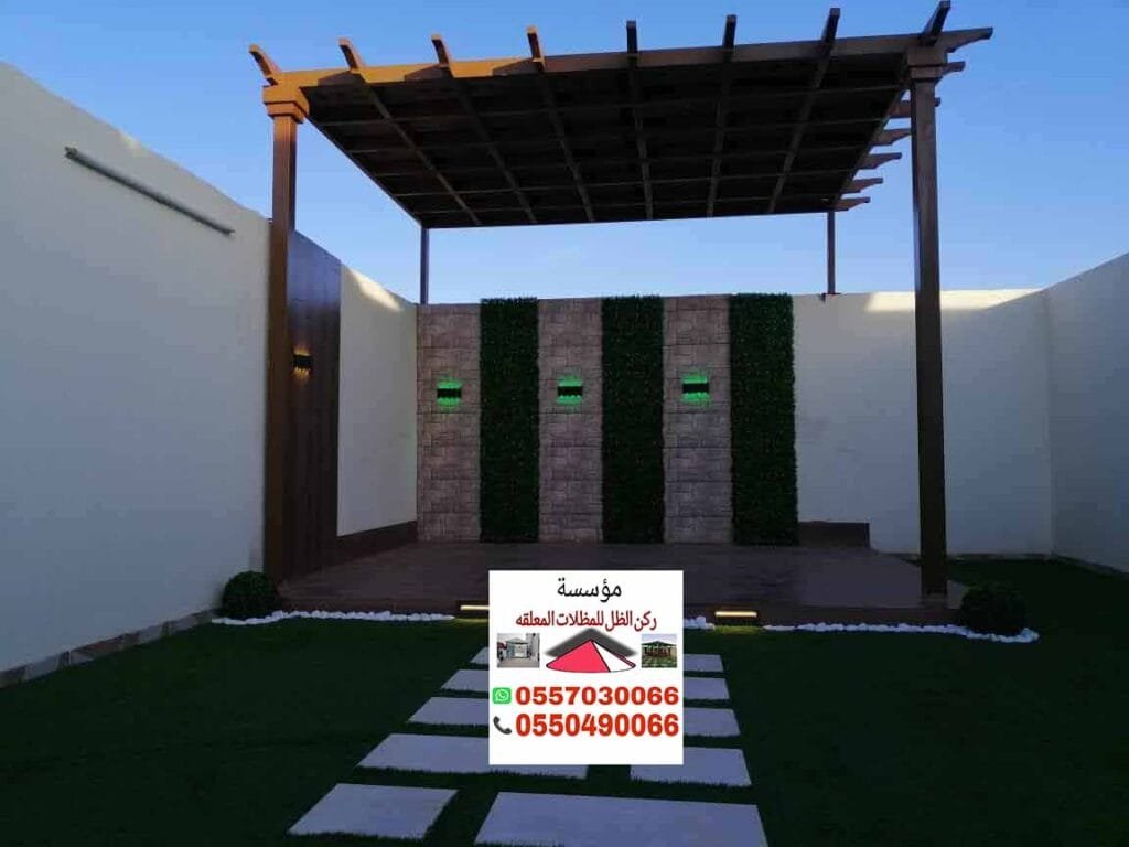 برجولات 1 1000002277